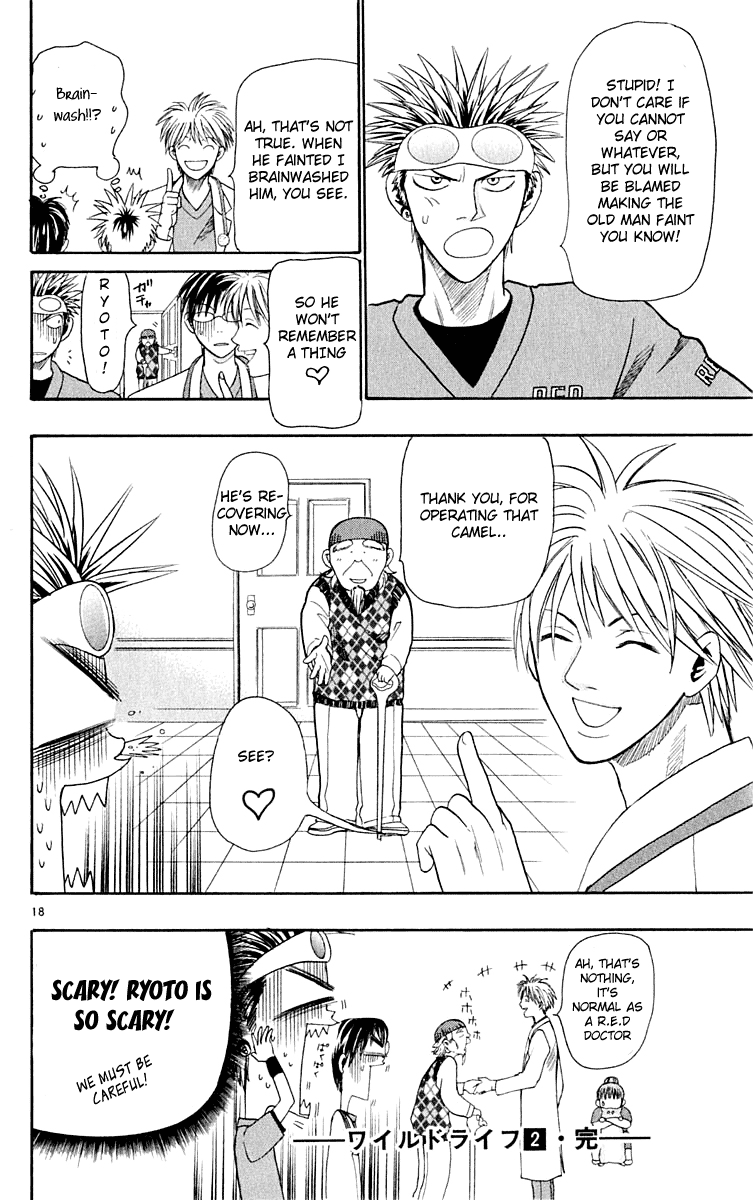 Page 18