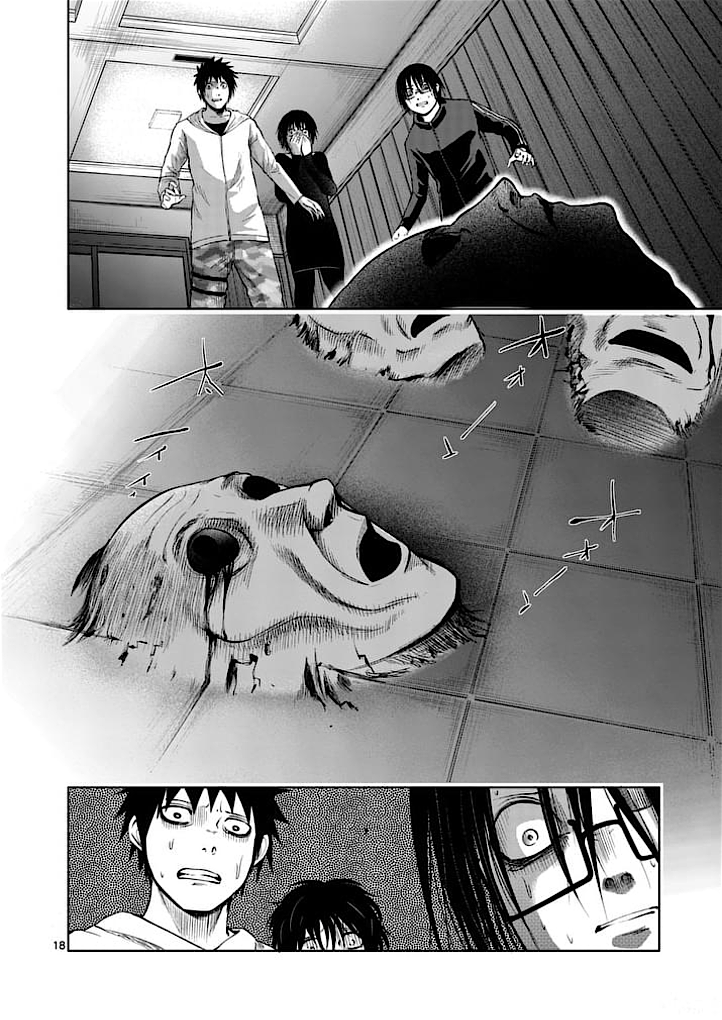 Page 18
