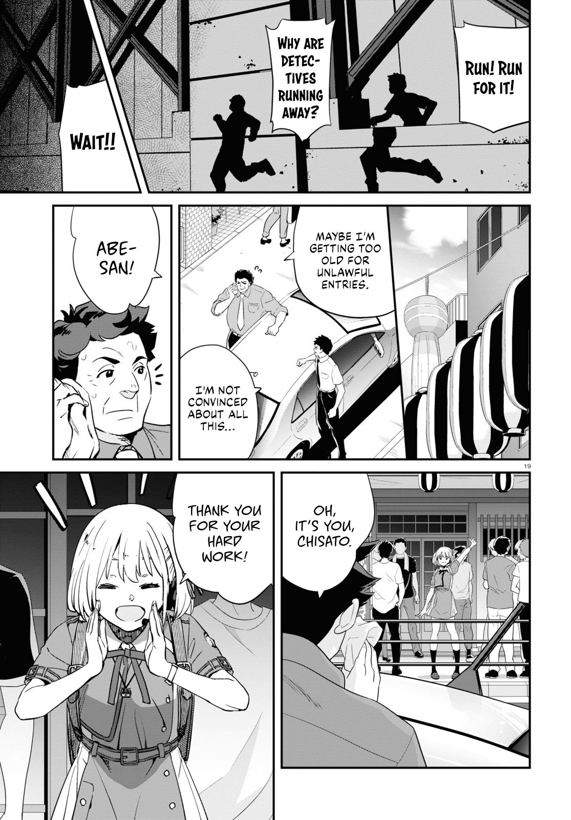 Page 19