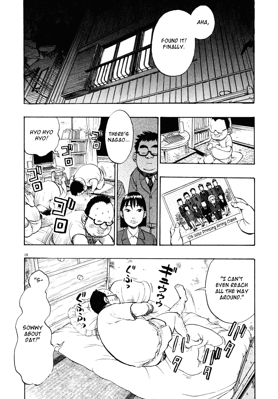 Page 18
