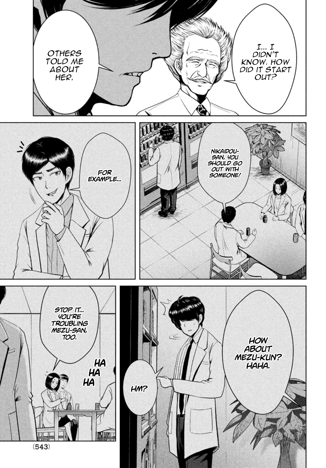 Page 19