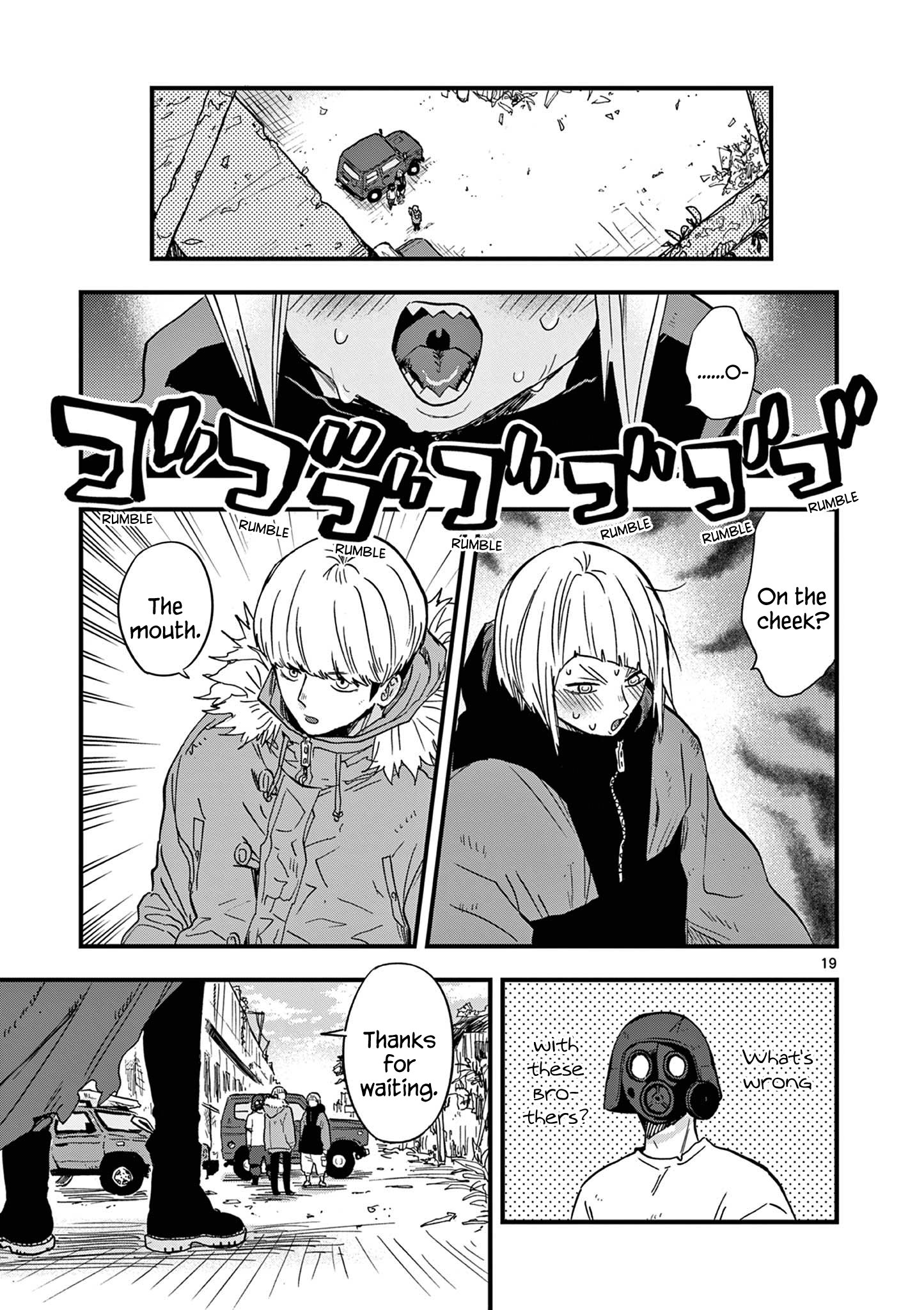 Page 19