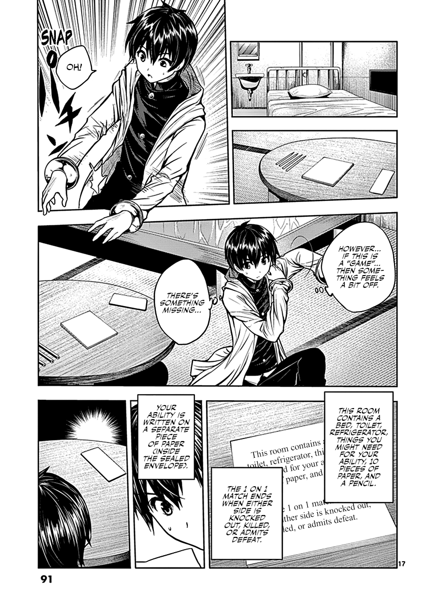 Page 18