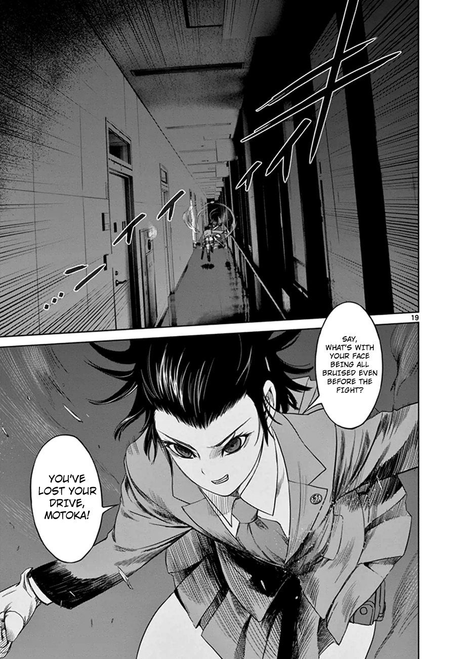 Page 19