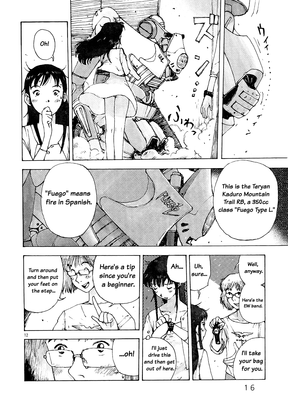Page 18