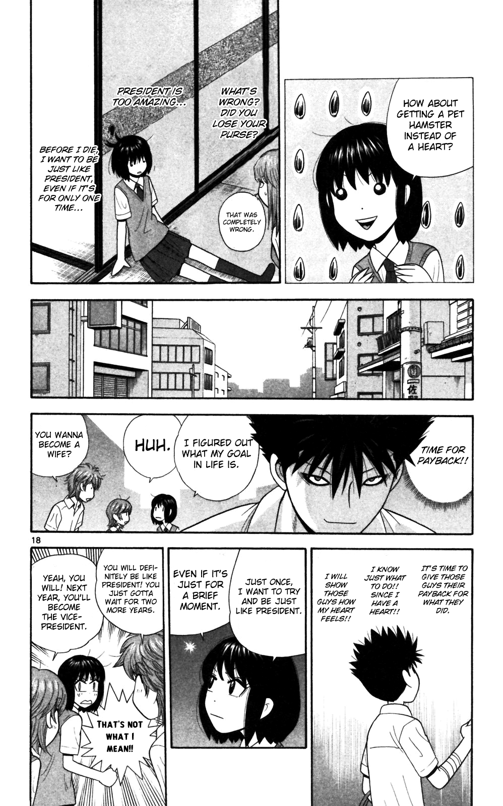Page 18