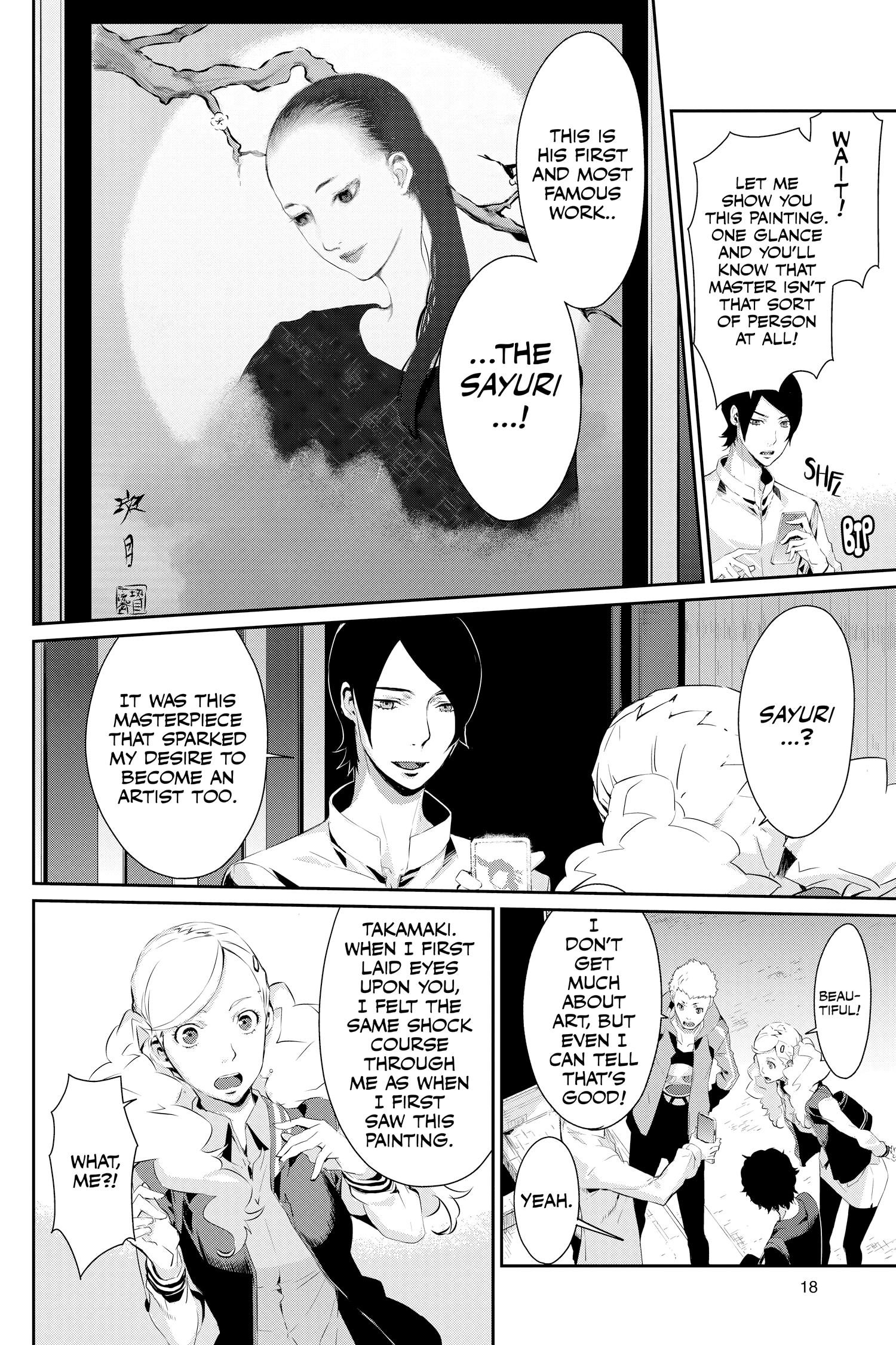 Page 19