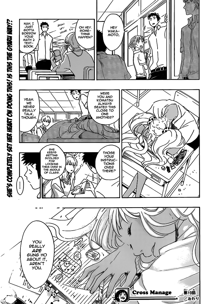 Page 19