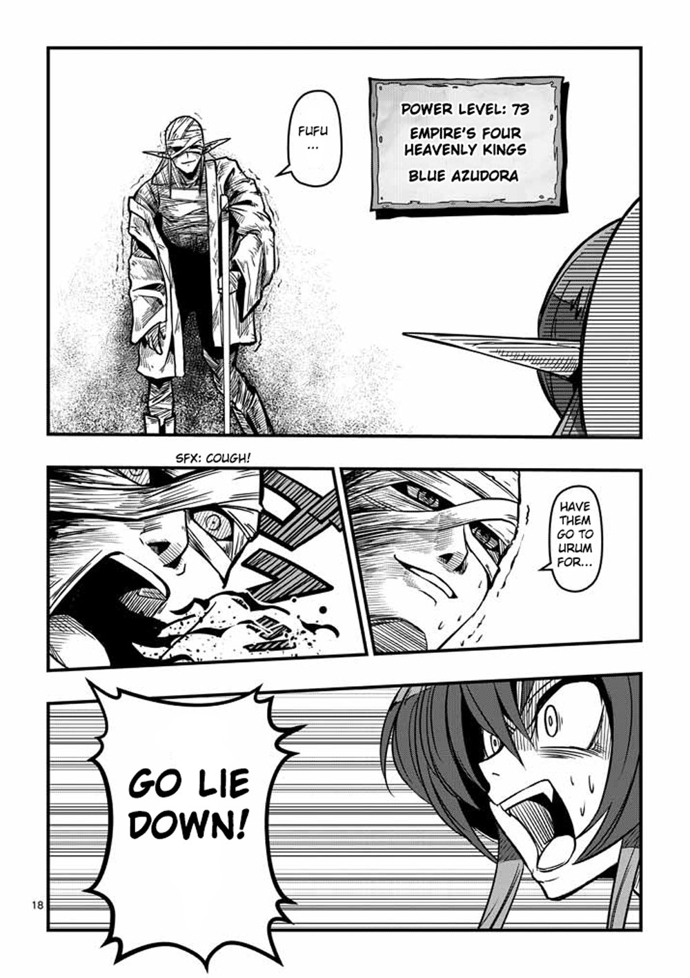 Page 18