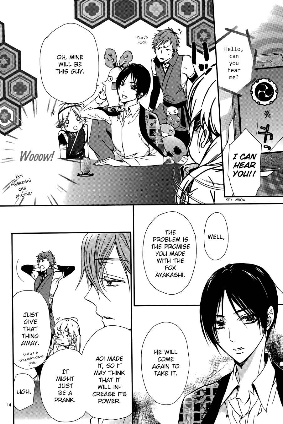Page 19