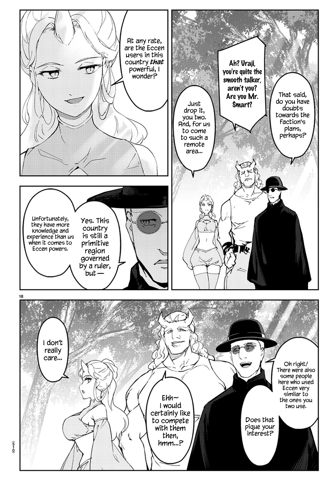Page 18
