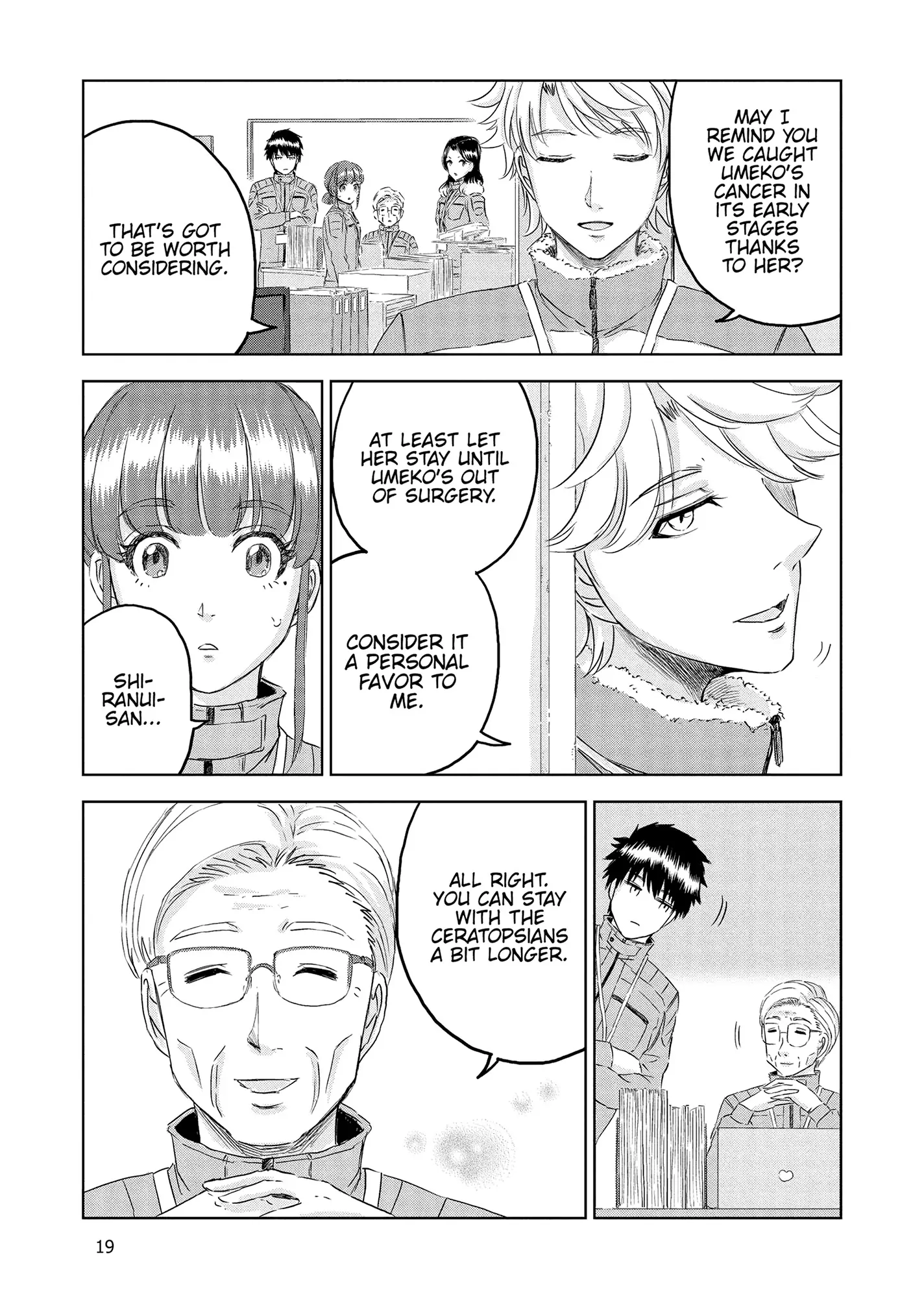 Page 19
