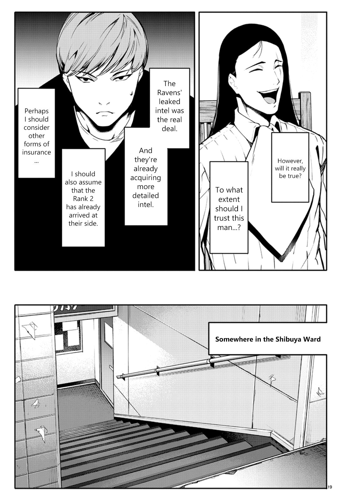 Page 19