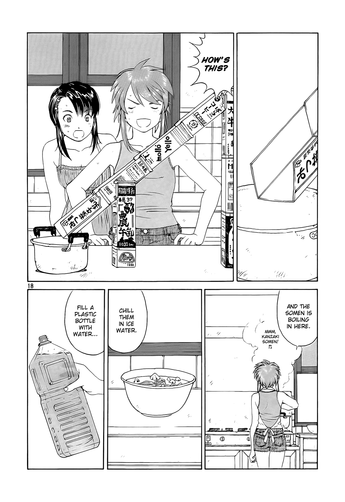 Page 18