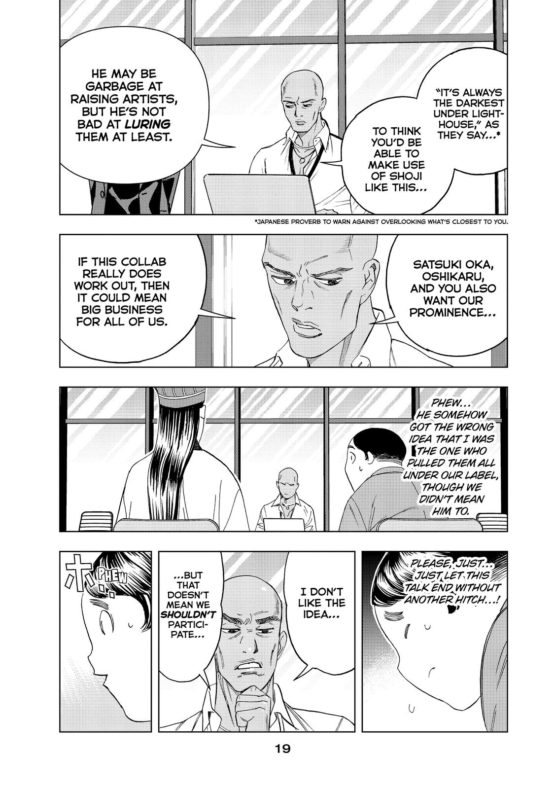 Page 19