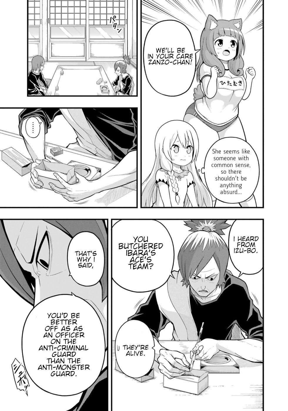 Page 19