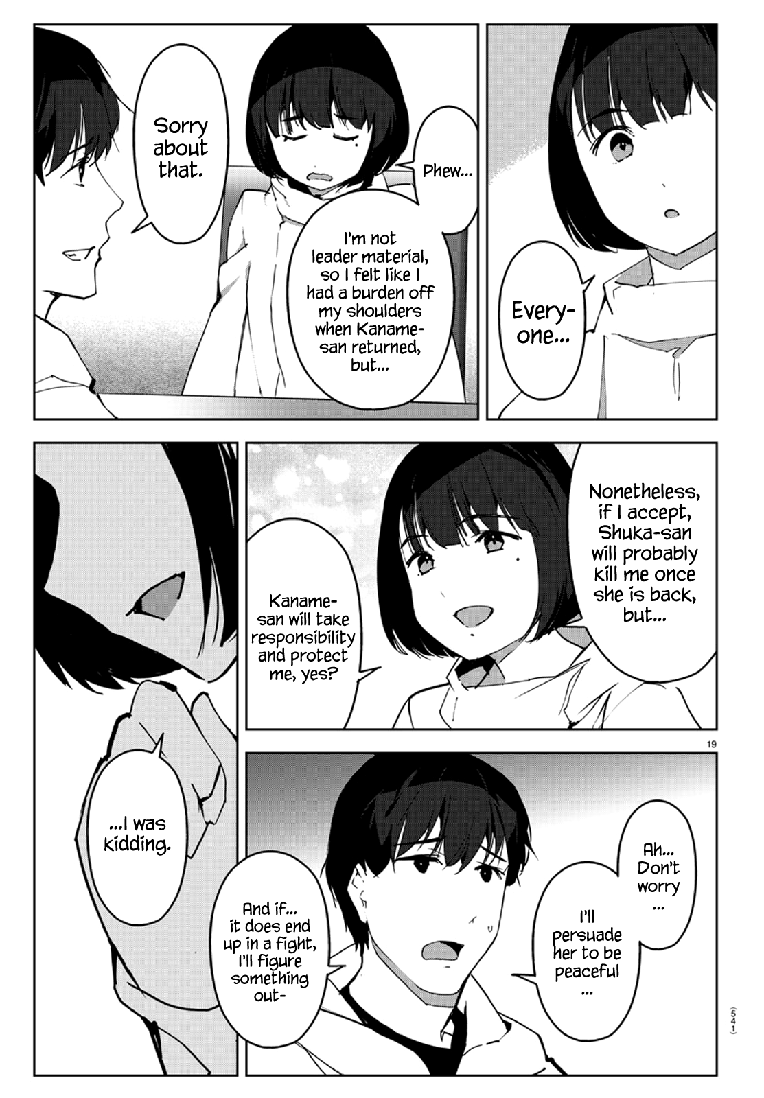 Page 19