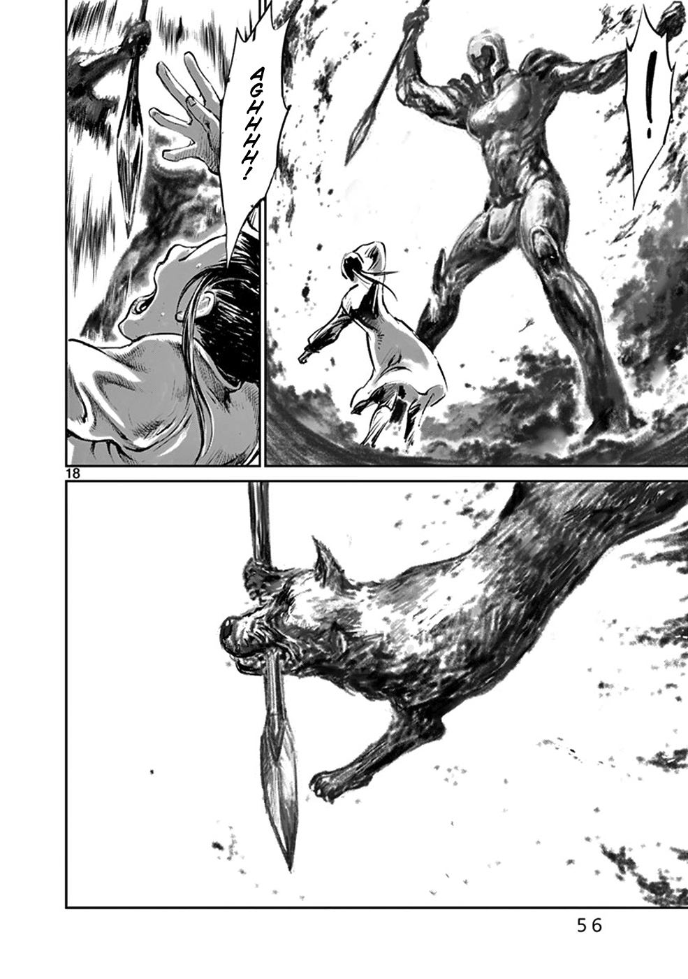Page 18
