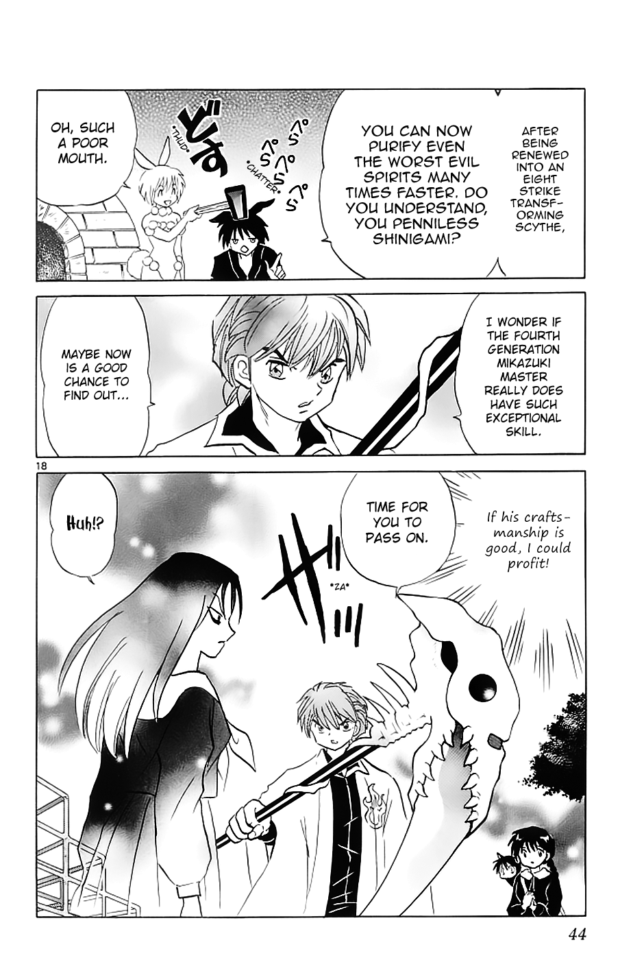 Page 18