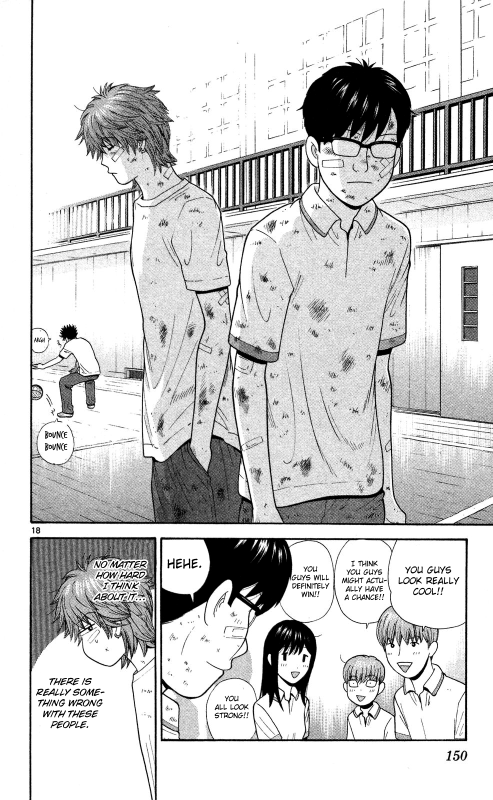 Page 18