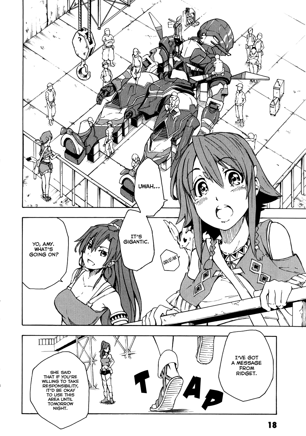 Page 19