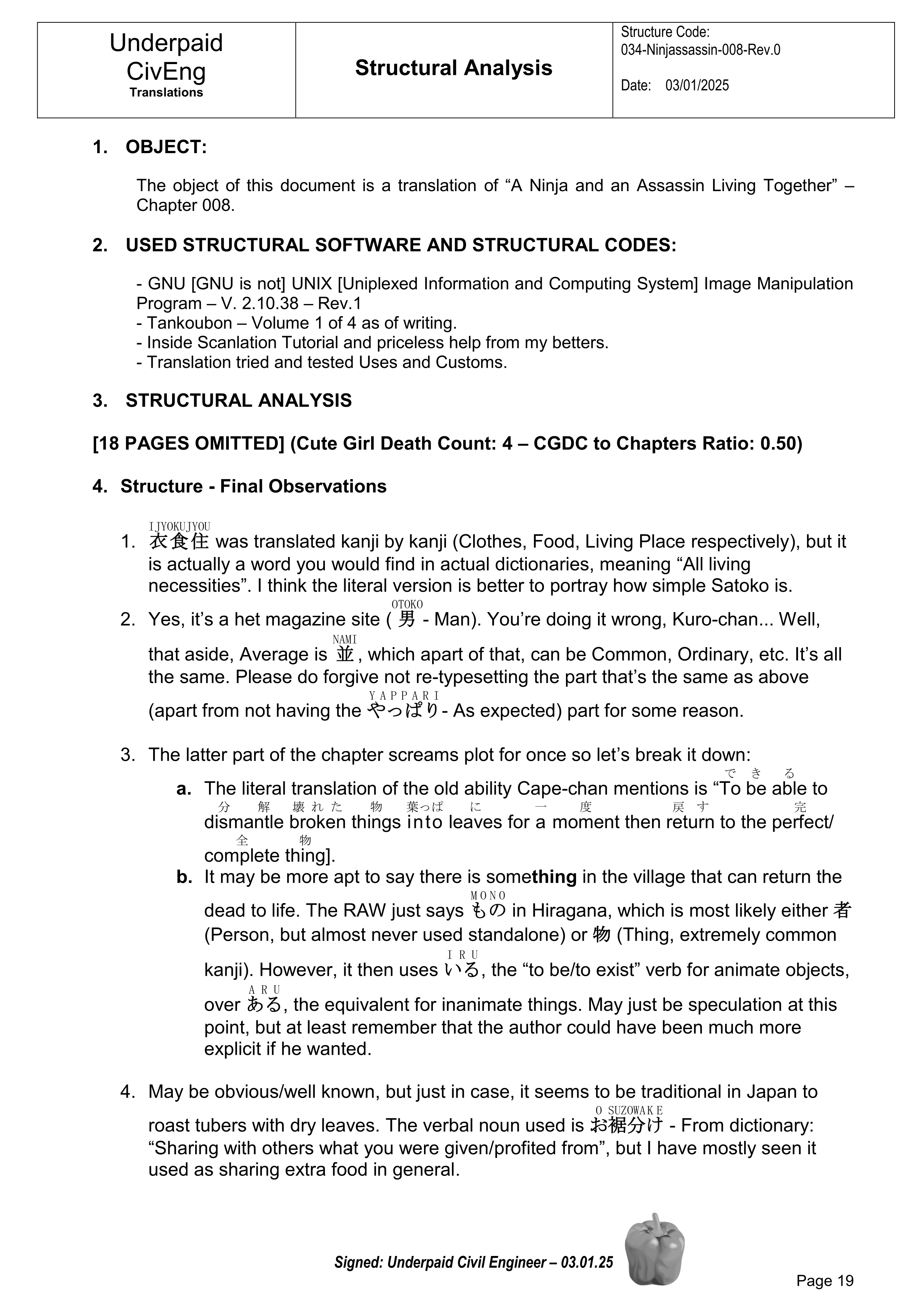 Page 19