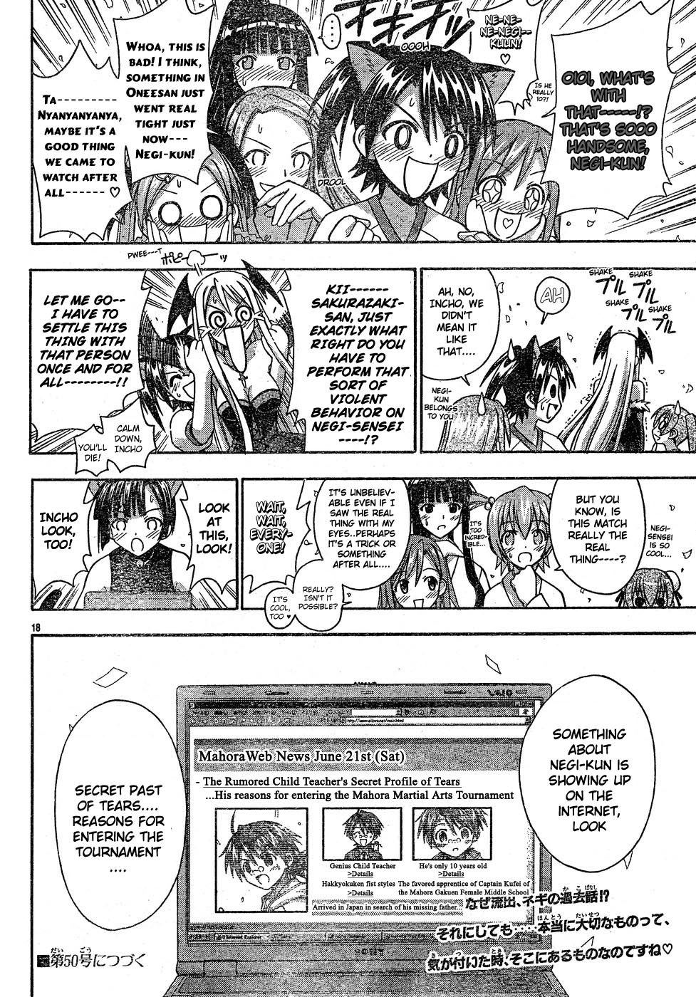Page 18