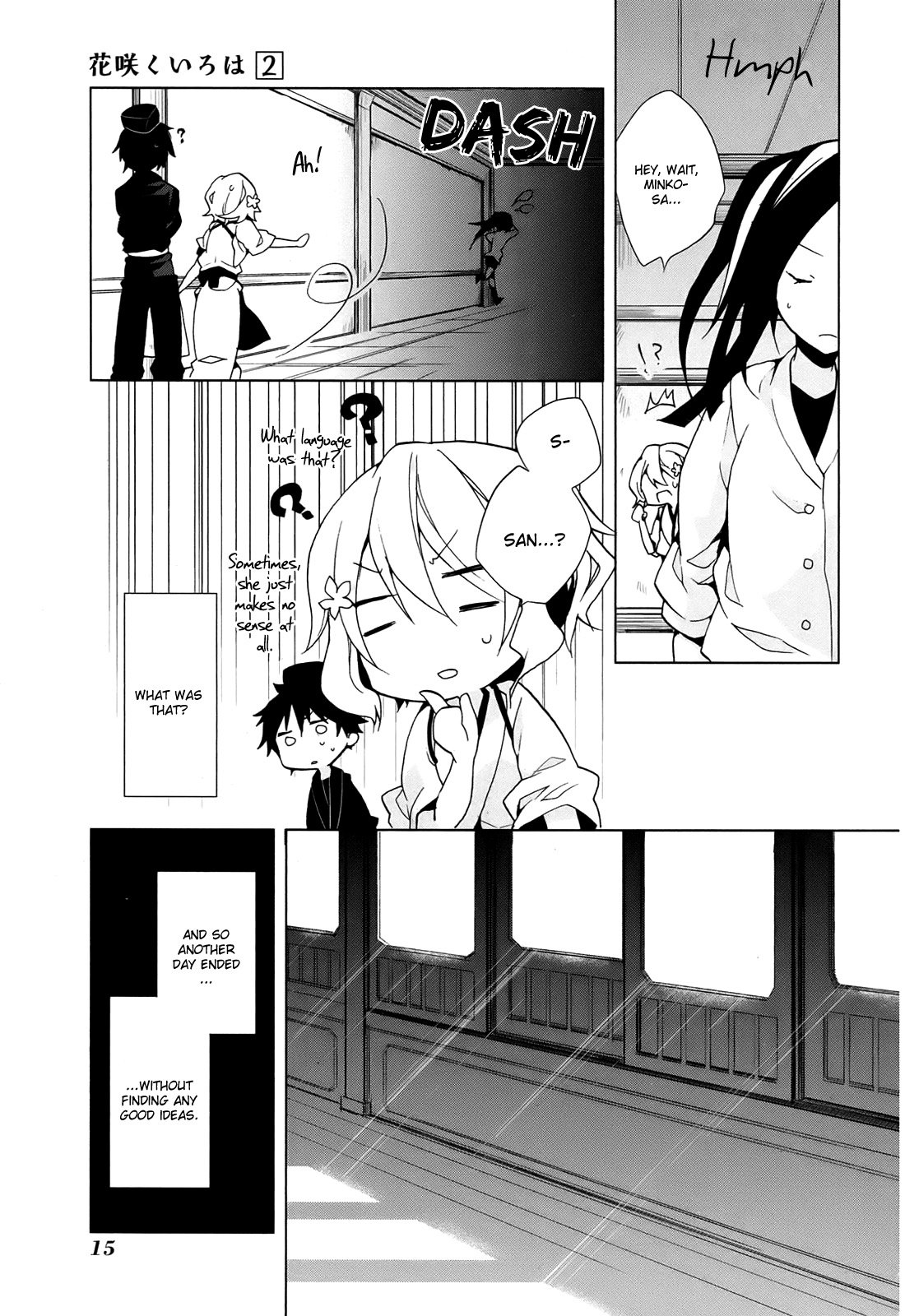 Page 18