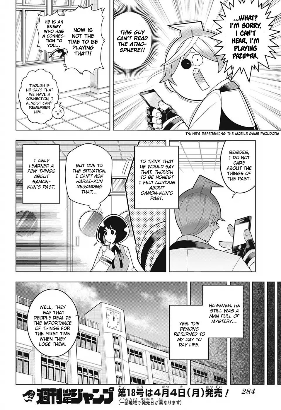 Page 18