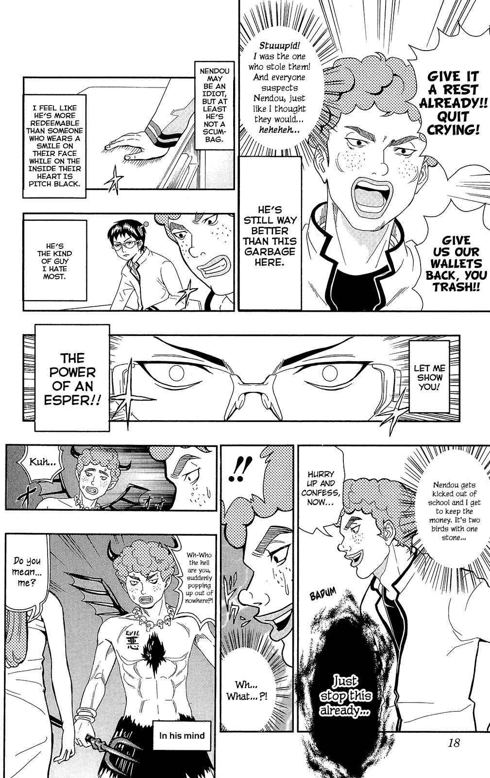 Page 19