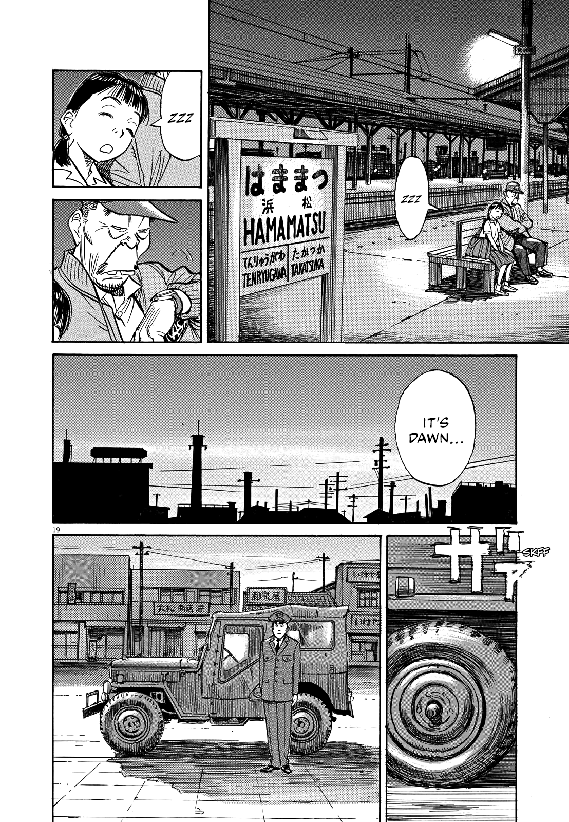 Page 18