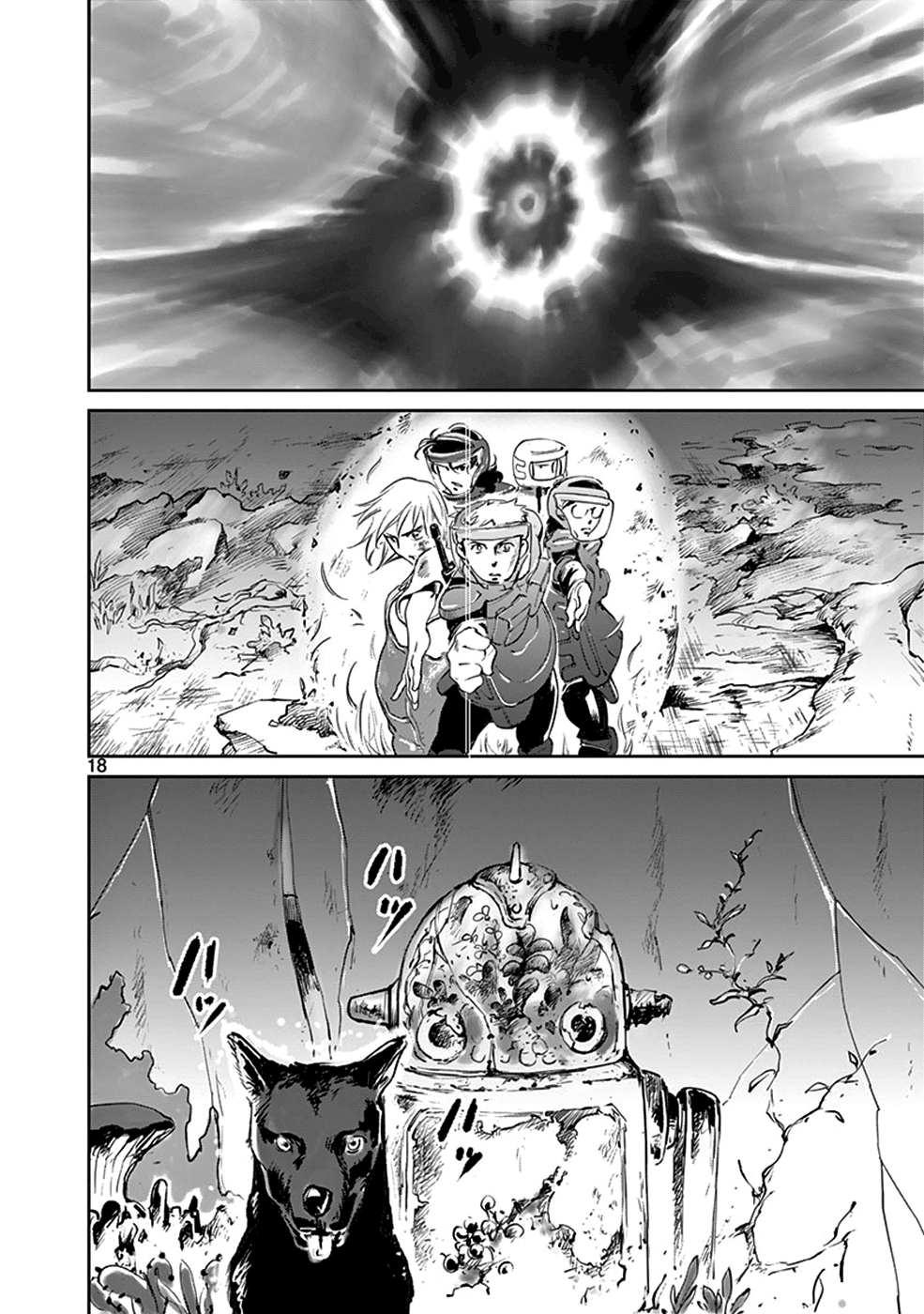 Page 18