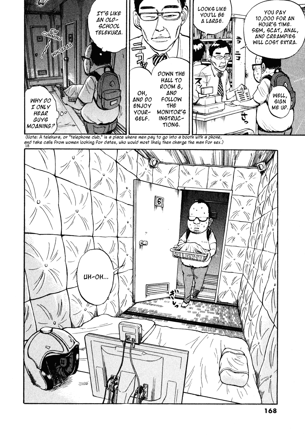 Page 18