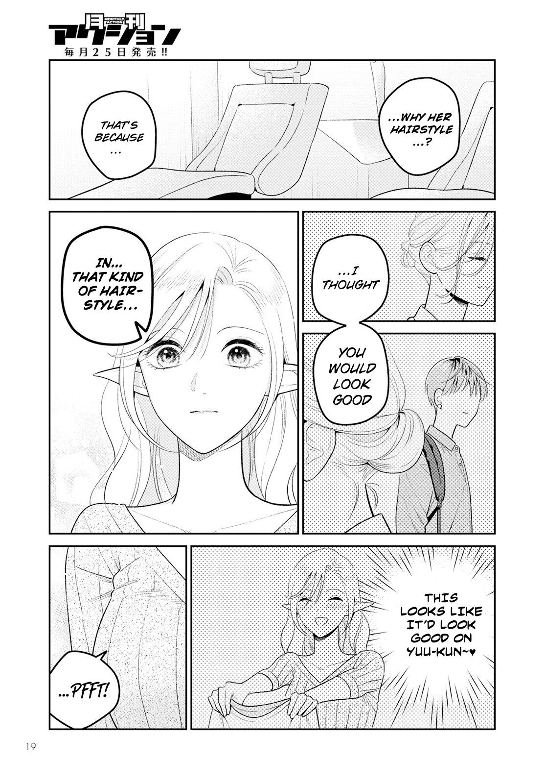 Page 19