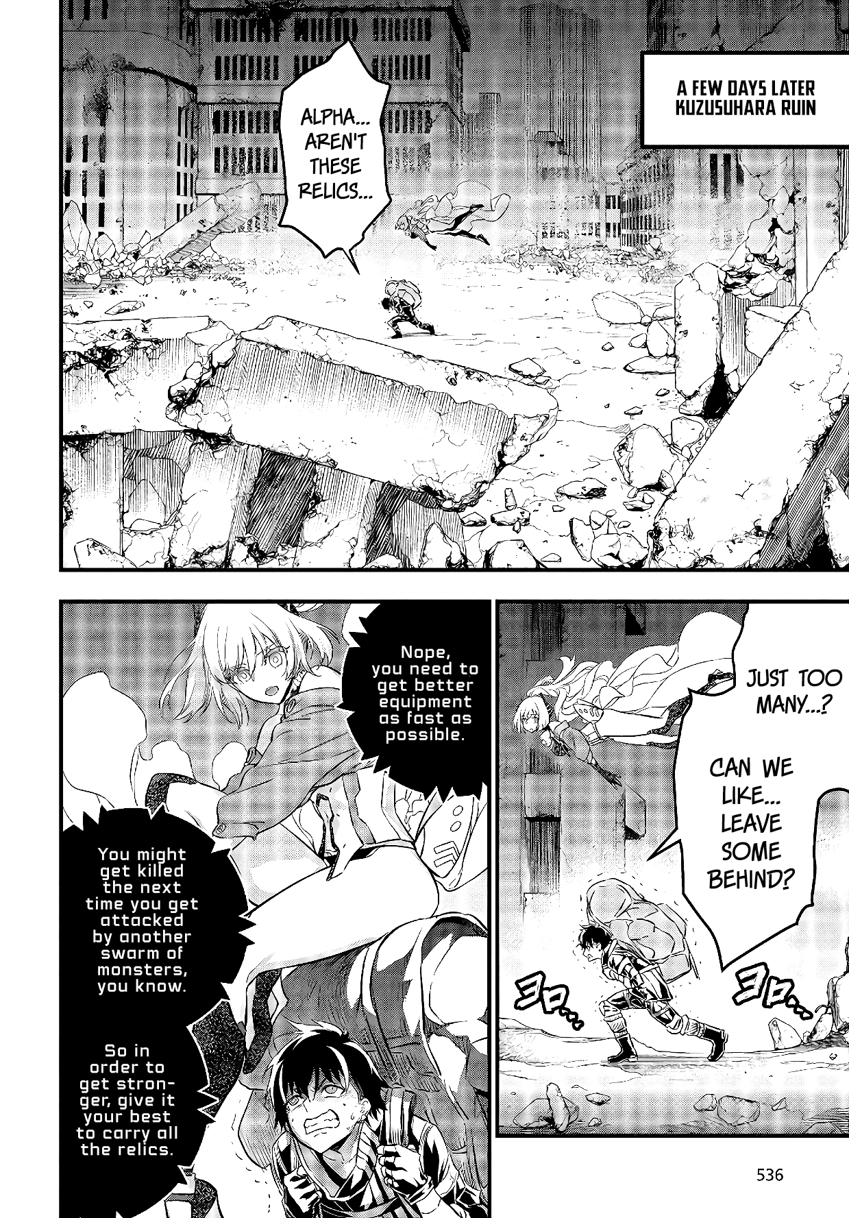 Page 19