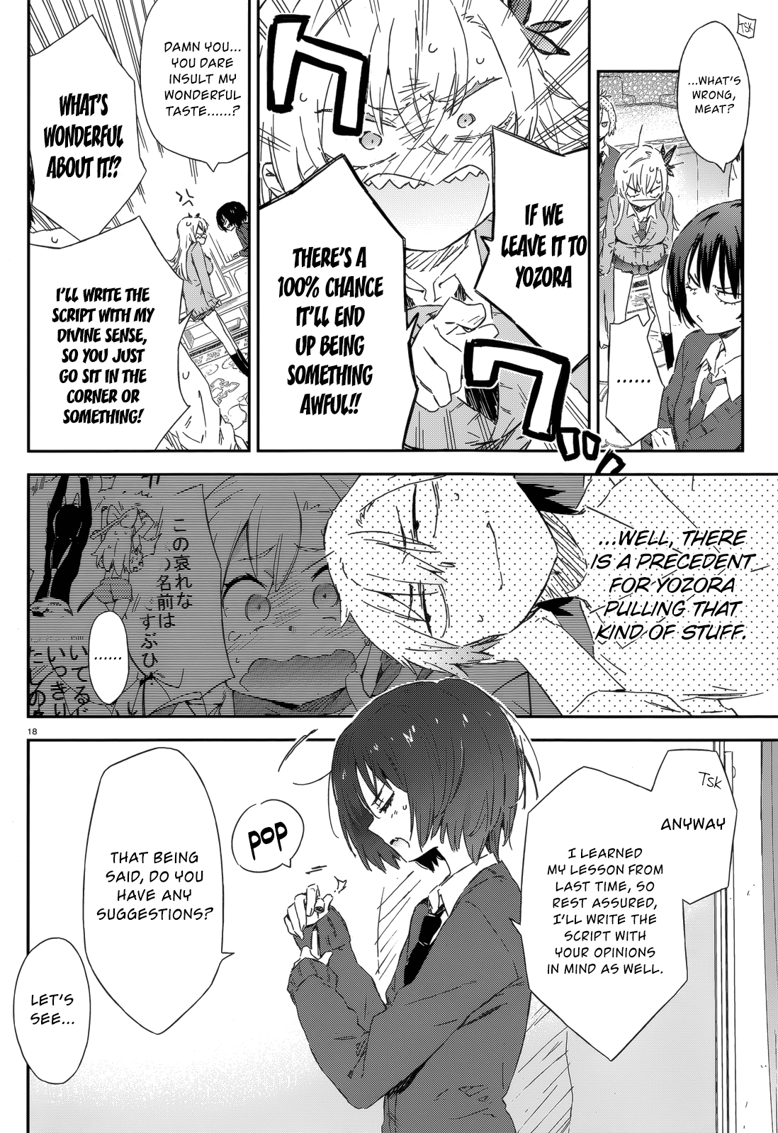 Page 18