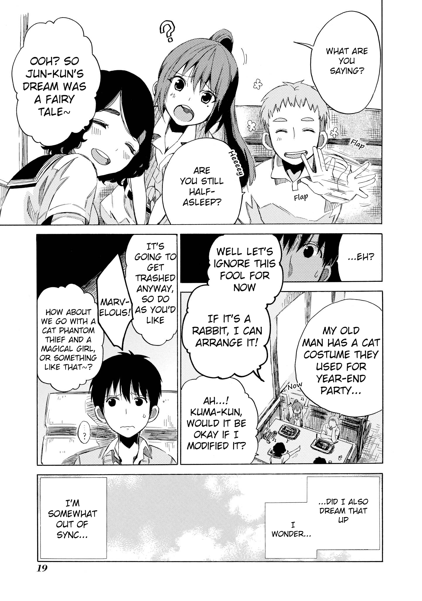 Page 19
