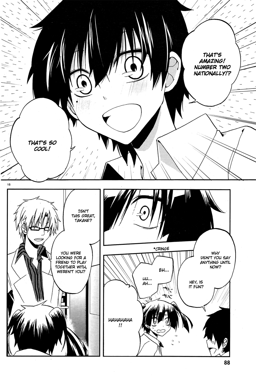 Page 19