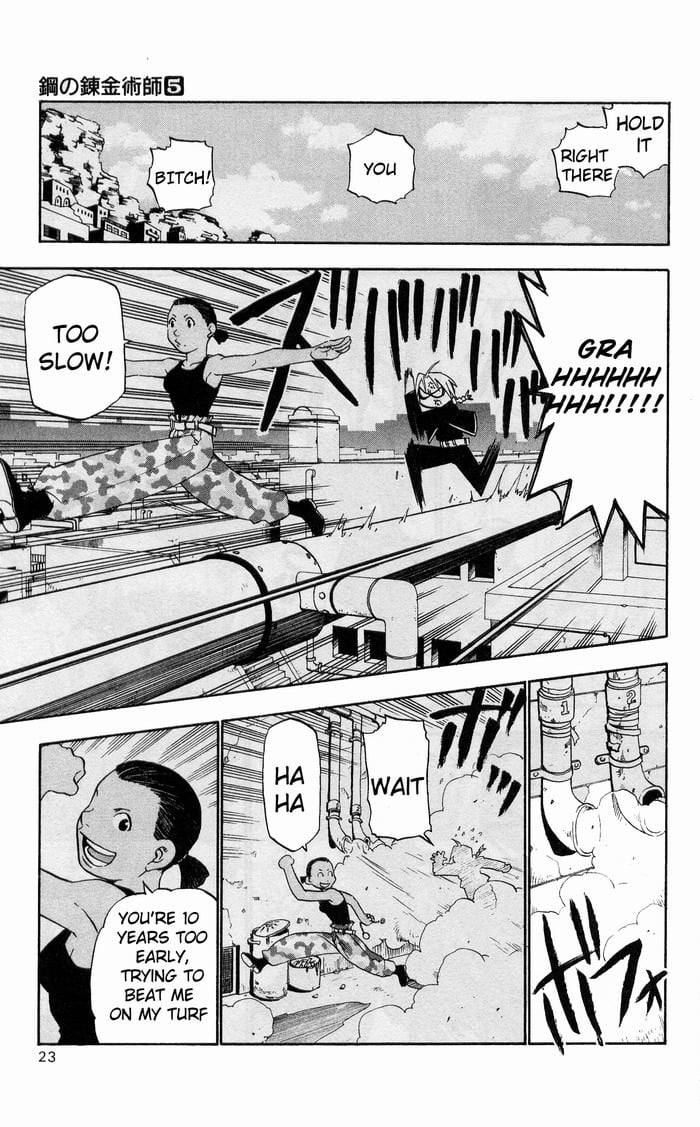 Page 18