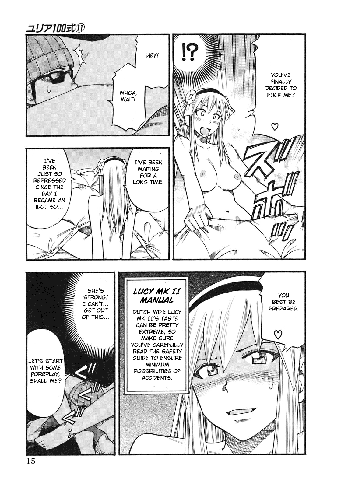 Page 18