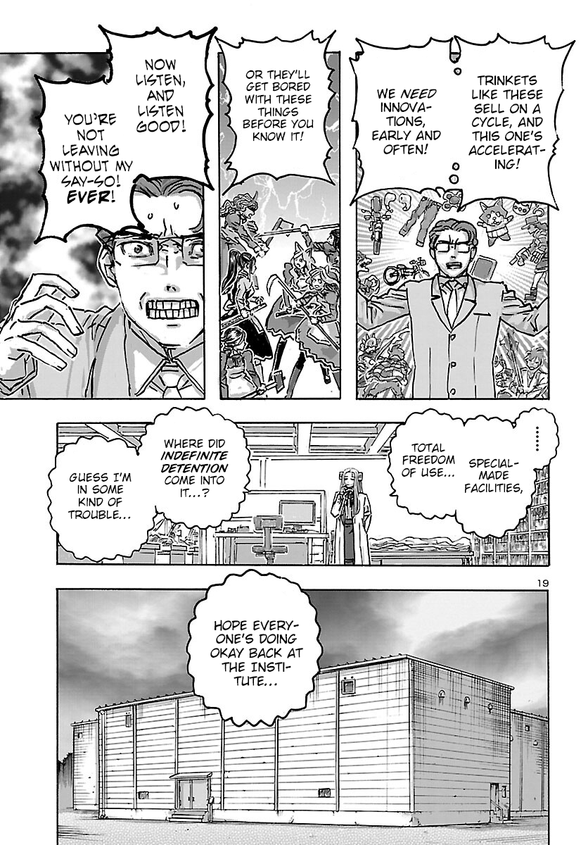 Page 19
