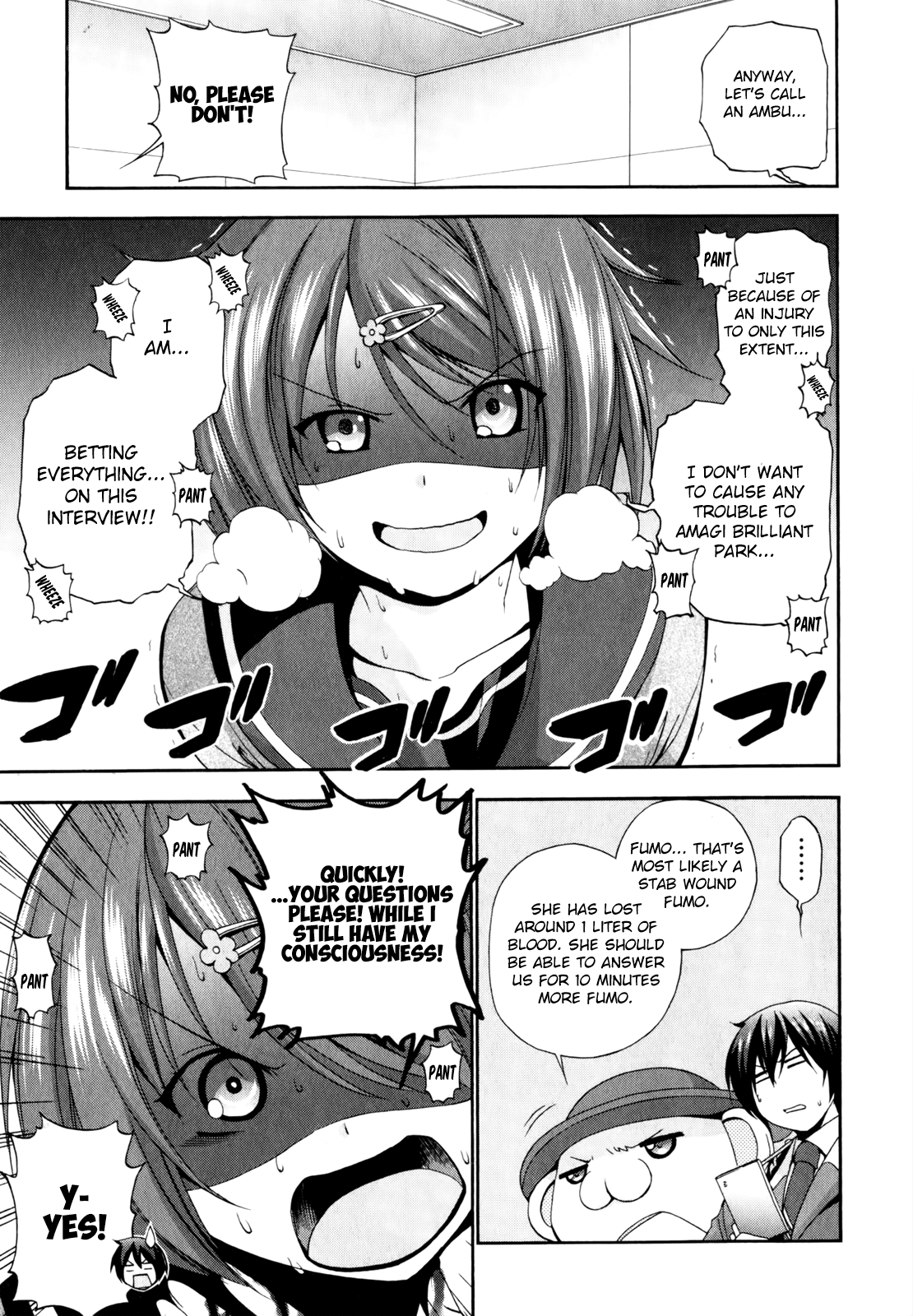 Page 18
