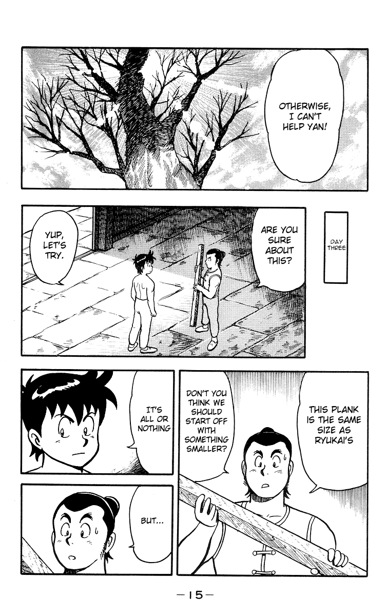 Page 19