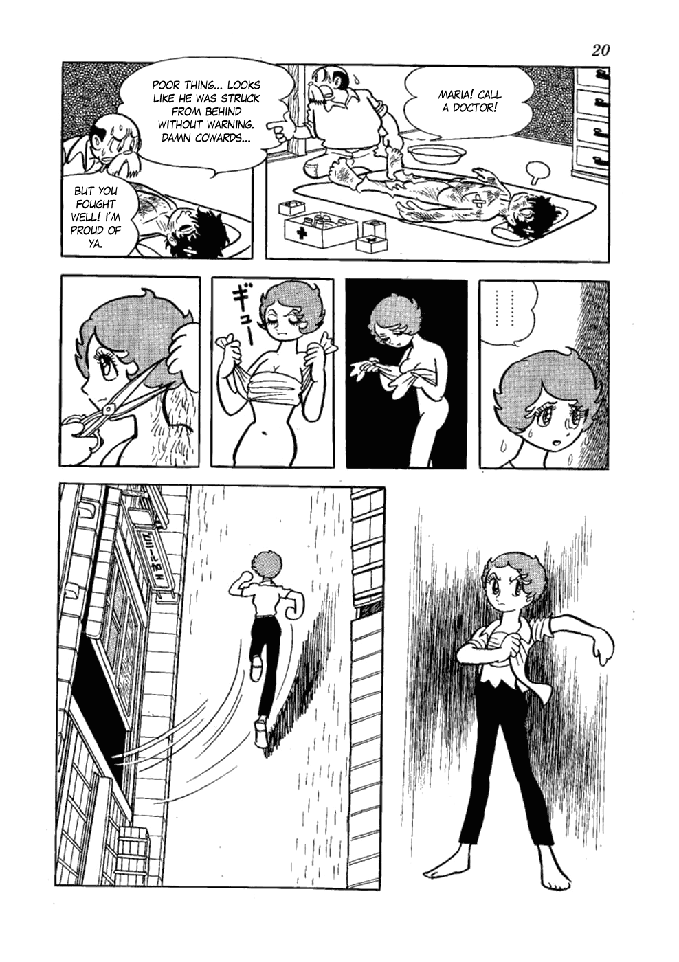 Page 18