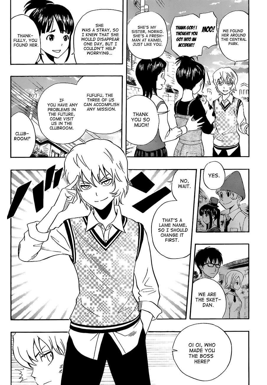 Page 18