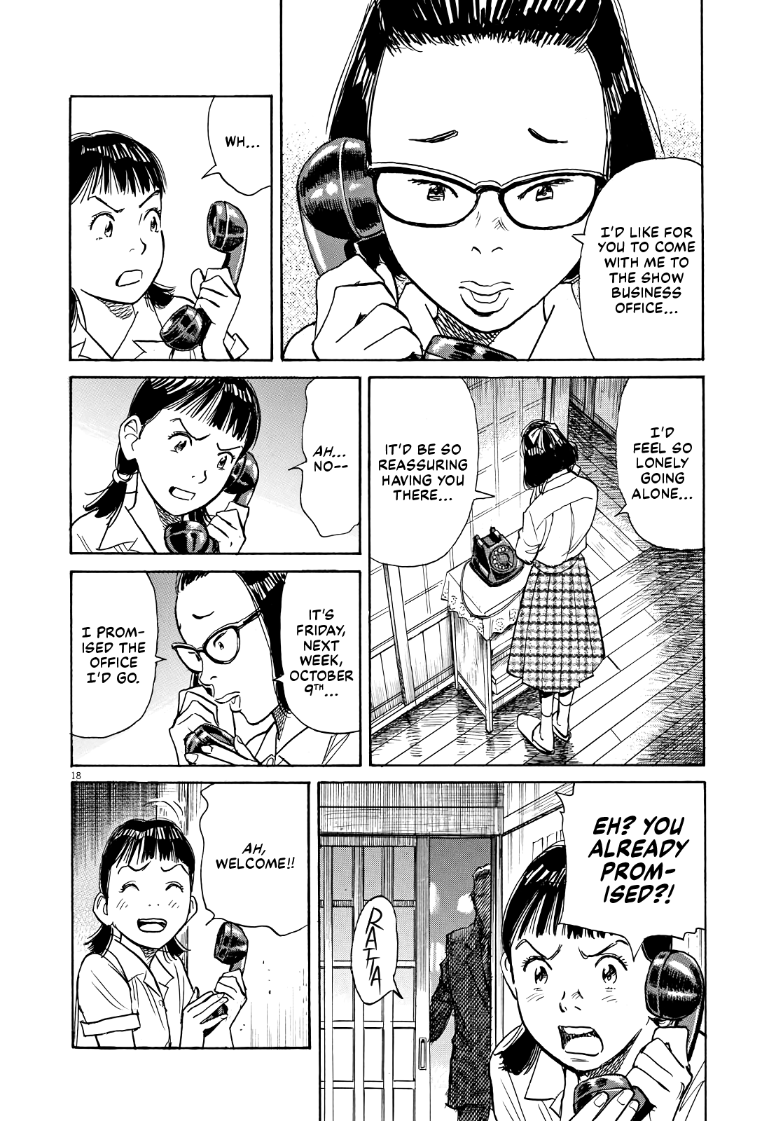 Page 18
