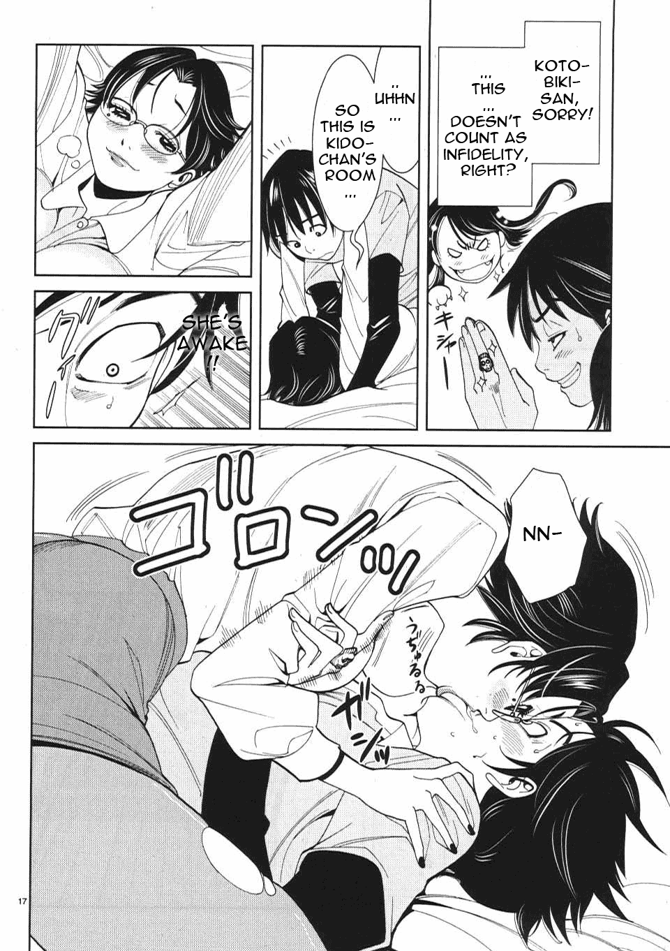 Page 18