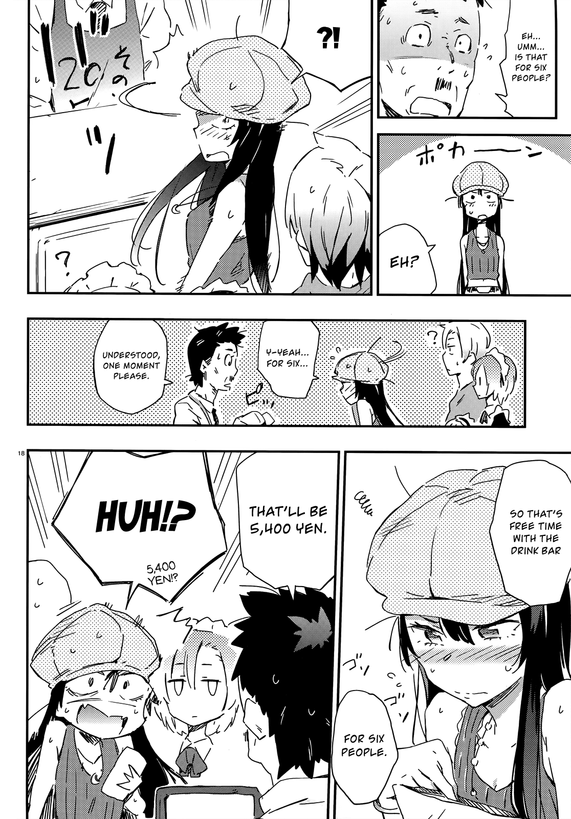 Page 18