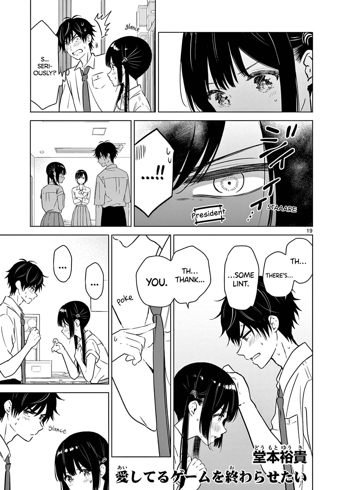 Page 19