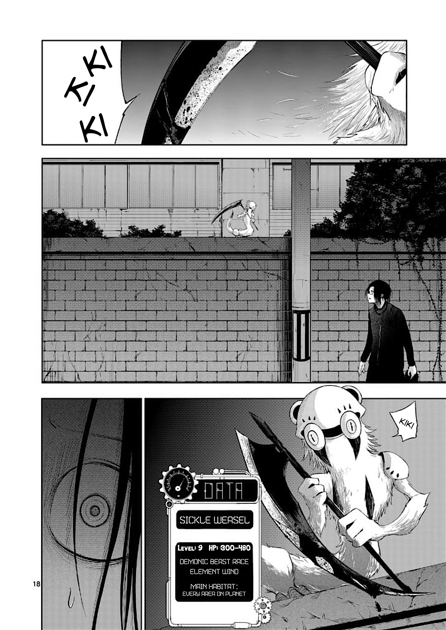 Page 18